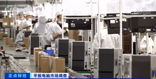 平板電腦市場(chǎng)異軍突起 多型號(hào)一機(jī)難求，有品牌銷量暴增560%背后的軟硬件開發(fā)與銷售密碼